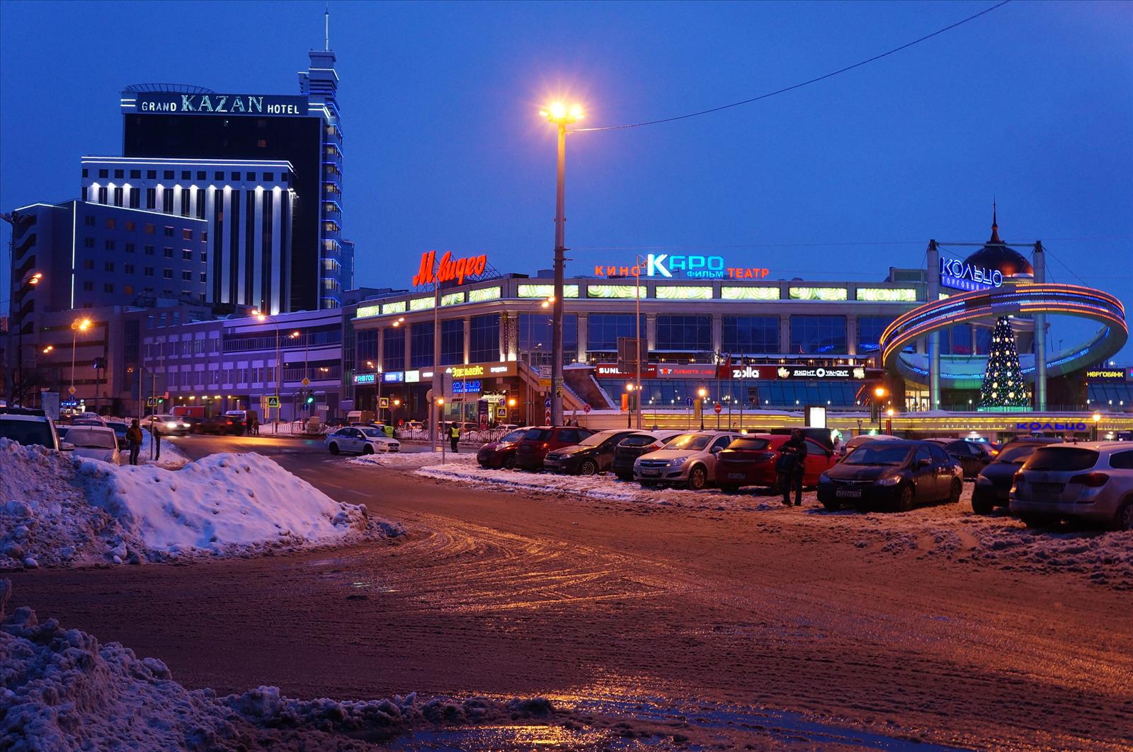 Казань, день второй