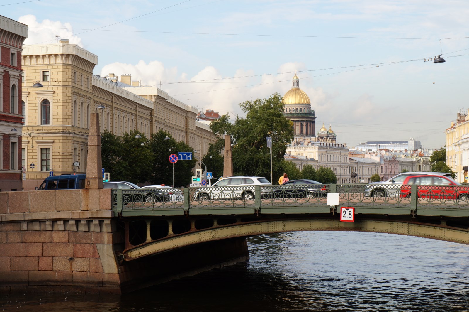 Санкт-Петербург, часть вторая