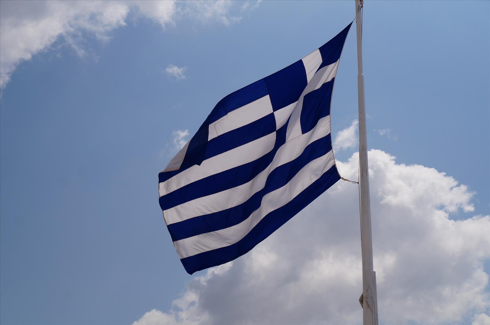 Флаг Афины Фото